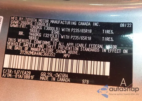 2022 Lexus Rx 350 из США, поврежденный, VIN 2T2HZMDA4NC360352